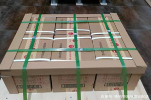 大连机场邮寄酒水【机场货运当天